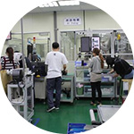 成品檢驗(yàn)